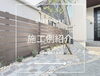 「施工例のご紹介♪♪シンボルツリーや敷石で玄関前が可愛らしい印象に♪《福島市でエクステリアのことならグリーンライフ》」