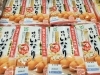 「手軽に作れるお稲荷さんのご紹介です✨」