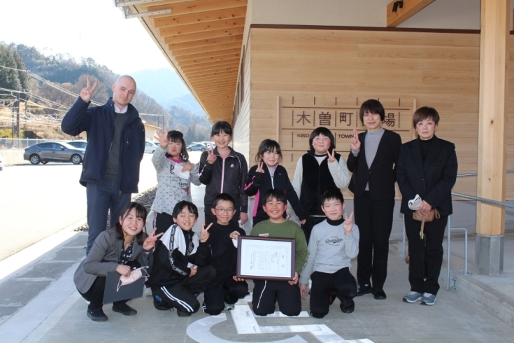 「"ふるさとCM大賞NAGANO"で開田小学校が敢闘賞を受賞しました」