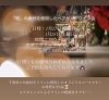「ペアリングワイン会」