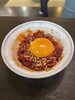 桜ユッケ「１月１９日ご来缶ありがとうございました。」