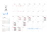 「今月末の予約状況　お得な1月のキャンペーンは1/30まで(^^)♪」