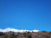 「本日1/20日帰り入浴営業します。」