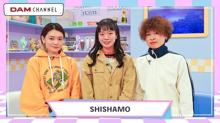 「DAMチャンネルには、デビュー10周年を迎える３ピースバンド『SHISHAMO』がゲスト出演中！」