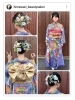 セット&着付け…のみもOKです⭐「成人式☆前撮り☆… 四国中央市 美容室 オゾン 髪質改善 カラー会員 空間除菌 コロナ対策 オゾン殺菌力 ブライダル 成人式 着付け ヘアメイク 美容師 理容師 顔剃り 新居浜市」