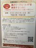 「『真のリーガル・エイドを実現するために～司法のセーフティネットをもっと使いやすく！！～（シンポジウム）』」
