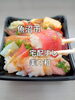 「平日限定お得なランチメニュー！恵方巻きの予約も受付中！バレンタインには創作すしケーキが人気です。魚沼市、宅配すし美乃和。」