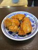 唐揚げ「1月２１日１４時OPEN」