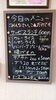 「メニュー限定営業です。」