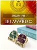 「当社がIBJ AWARDに選ばれました！」