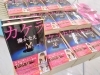 湊かなえ カケラ 文庫が発売 コーチャンフォー釧路店のニュース まいぷれ 釧路