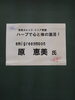フラワーデザイナーとは別の顔で(^^)「ハーブコーディネーターとして」