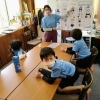 英会話1「英会話での一コマ♬　★英会話と体操のコラボ教室（堀切、お花茶屋、綾瀬、亀有、小菅）」