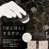 【白髪かくし】黒彩ぽんぽん「栗黒・栗」｜サロン専売品、パフ一体型パウダーファンデーション・磯子区・浜バス停前