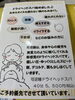 「ドライヘッドスパしてます❗️」