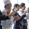 「≪最大100万円OFF≫先着5組×＼挙式組数★2000組突破記念／2023年挙式予約プラン！」