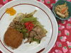 「本日のAランチは　回鍋肉です。」
