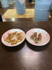 揚げコアラ＆焼きたけのこの里「１月２４日１４時OPEN」