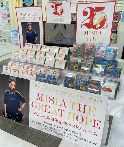 MISIA 特設コーナー展開中!「MISIA デビュー25周年記念ベストアルバム発売!」