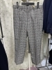 「［入荷情報］龍谷中学校│男子冬服ズボンをお探しの方必見!!!」
