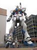 「ガンダムを観てきました！」