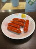 赤ウィンナー「１月２４日ご来缶ありがとうございました。」