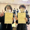 「人財塾☆終了(❛ᴗ❛人)✧　斐川町　仏壇」