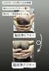 脳洗浄で頭のむくみ解消「小顔、小頭には脳洗浄(^○^)」