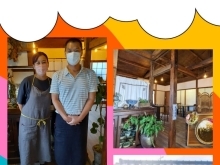 「伊加賀本町」古民家カフェで、静かな午後のbreak timeはいかがですか（ひらかたポイント使えます。）