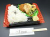 ワンコイン弁当「ワンコイン弁当！平日のみ【数量限定】越前市 手づくりおにぎり口喜(こうき)」