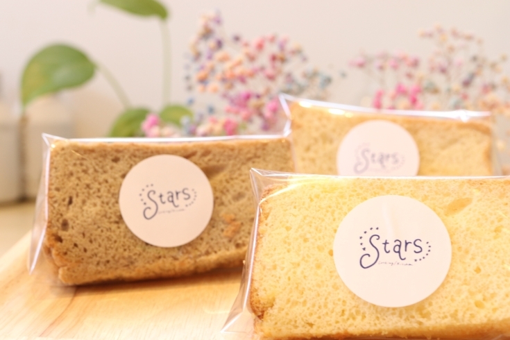 Stars Kitchen「Stars Kitchen ~手作りシフォンケーキのお店~ 【宮崎市　船塚町　おやつ】」