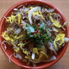 「明日の日替り弁当はブタタク丼」