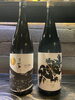 「日本酒入荷しました！」