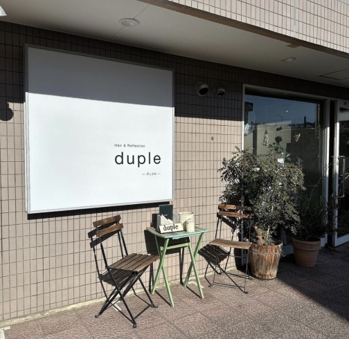 「＼＼duple 【脱毛】やってます／／」