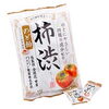 「センター薬局」