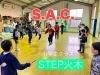 「何十回立ち止まっても。【新規会員募集中！！】」