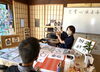「己書心縁道場【南区米津・腸活料理・イベントカフェ・古民家カフェ・セミナー会場】」