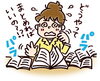 「陵陽中・八条中・中の島中学校　学年末テスト特別対策を実施します（無料）【豊平区平岸地区で成績があがる学習塾】」