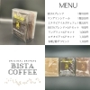 DRIPBAGメニュー♪「【オリジナルドリップコーヒー】販売中です★☆」