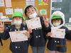 たかくあがったで賞☆「最近の麻生幼稚園は…♡」