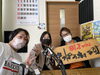 記念写真1「ラジオ出演！【札幌市北区　放課後等デイサービス　児童発達支援】」
