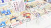 『ふしぎの国のバード』好評発売中！「ふしぎの国のバード」
