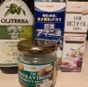 「糖質燃焼型から脂肪燃焼型へ」
