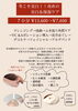 「しみでお悩みのかた、透明感欲しい方」