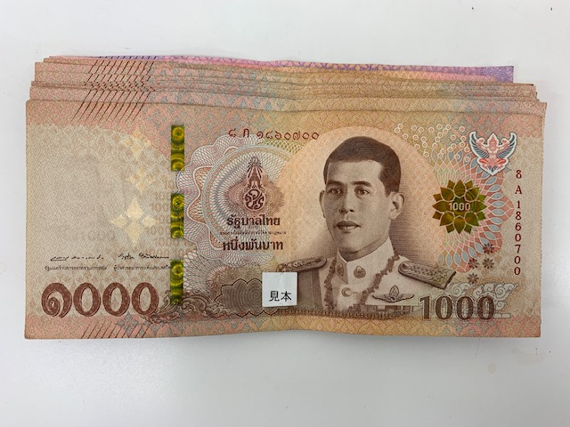 外貨両替 タイバーツ 円へ両替しました。土日もOK「外貨両替 タイバーツ 日本円に交換させて頂きました。12種類の外貨、円に交換致します! 遺品整理、生前整理 貴金属、金歯、純銀トロフィー買取ます ブランド品と貴金属「買取りと査定」は「チケット大黒屋」金町北口店」