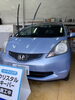 「クリスタルキーパー施工済！」