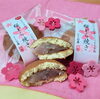 桜あんサンドしてます！「春満点の桜どら焼き」