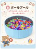 カラフルボールがいっぱいのプールで楽しもう！「8/25（火）【夏限定フォトブース　江戸川区　平井コミュニティ会館で夏祭りふれあい遊び＆親子撮影会開催】」