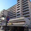 「販売物件情報/滋賀県/守山市/守山/リノベーション/リフォーム/中古マンション/中古物件/」