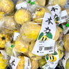 かりん「信州産『きのこ・野菜・果物』たくさんあります！」